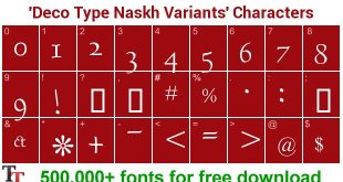 DecoType Naskh Variants Font