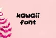 kawaii font feature 110x75 - Kawaii Font Free Download